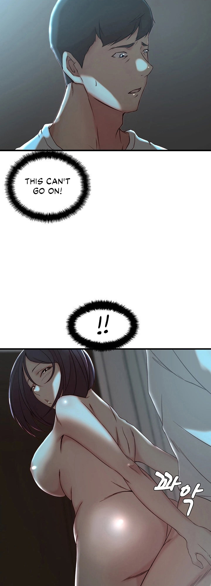 Sister-in-Law - Chapter 18 Page 38