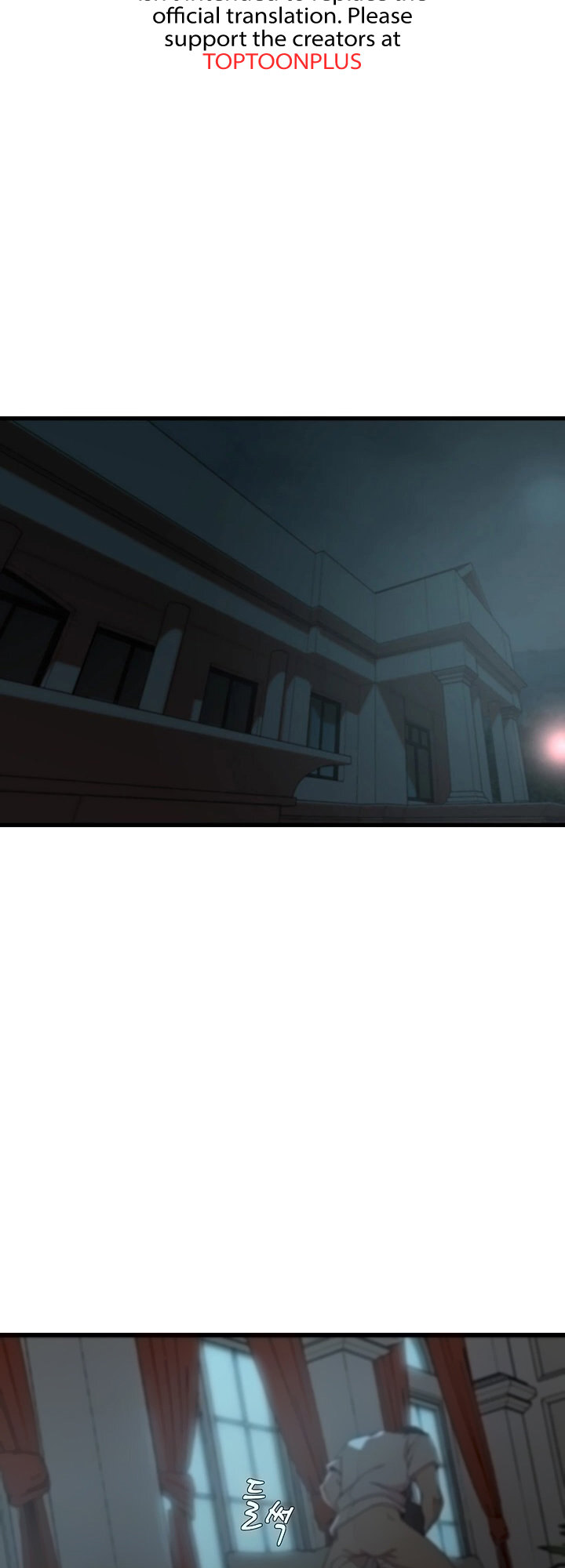 Sister-in-Law - Chapter 18 Page 4