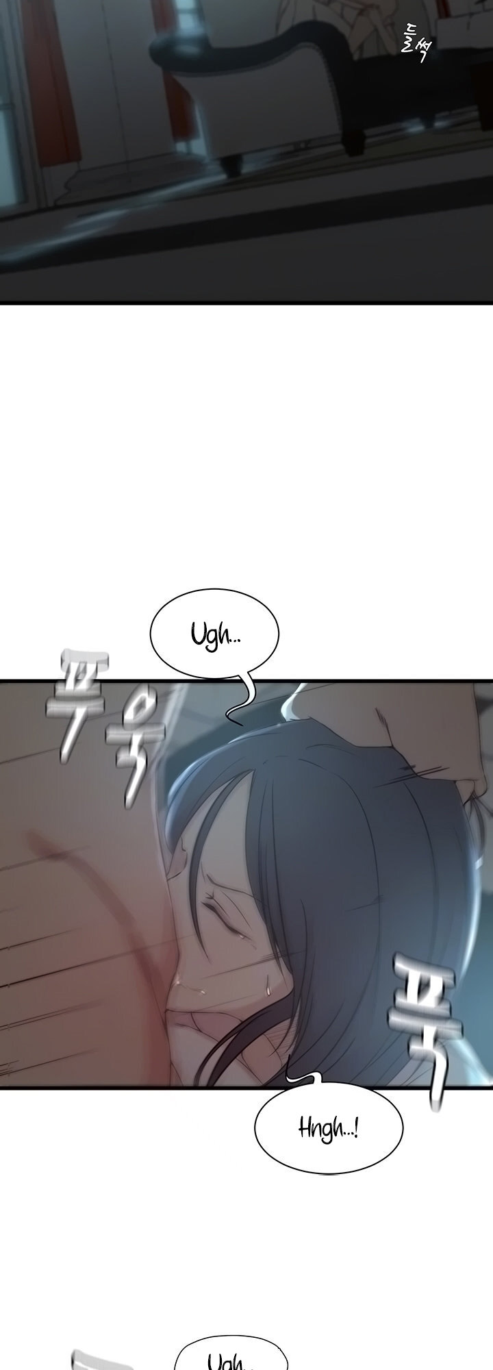 Sister-in-Law - Chapter 18 Page 5