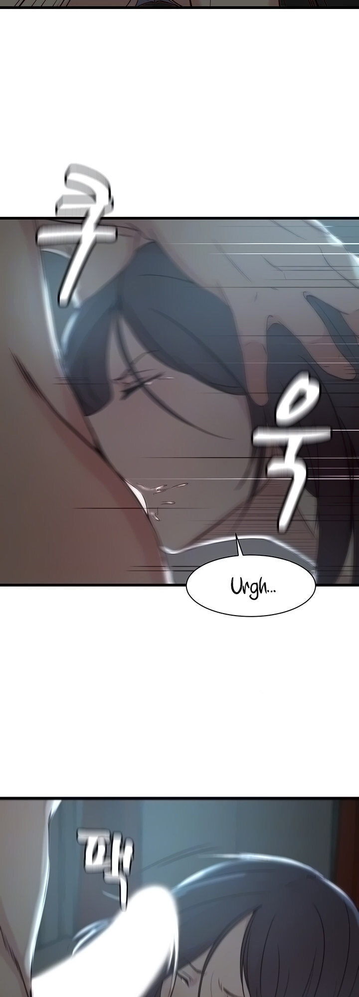 Sister-in-Law - Chapter 18 Page 7