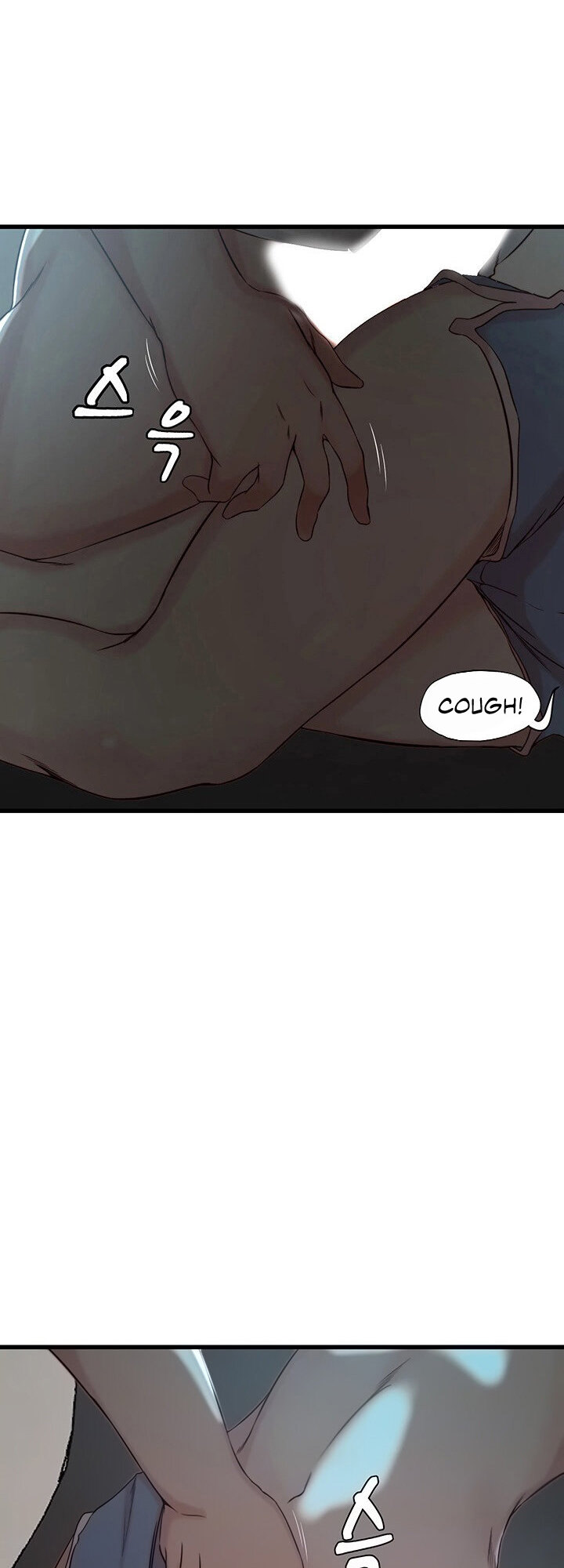 Sister-in-Law - Chapter 18 Page 9