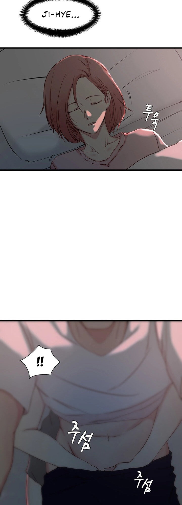 Sister-in-Law - Chapter 19 Page 37