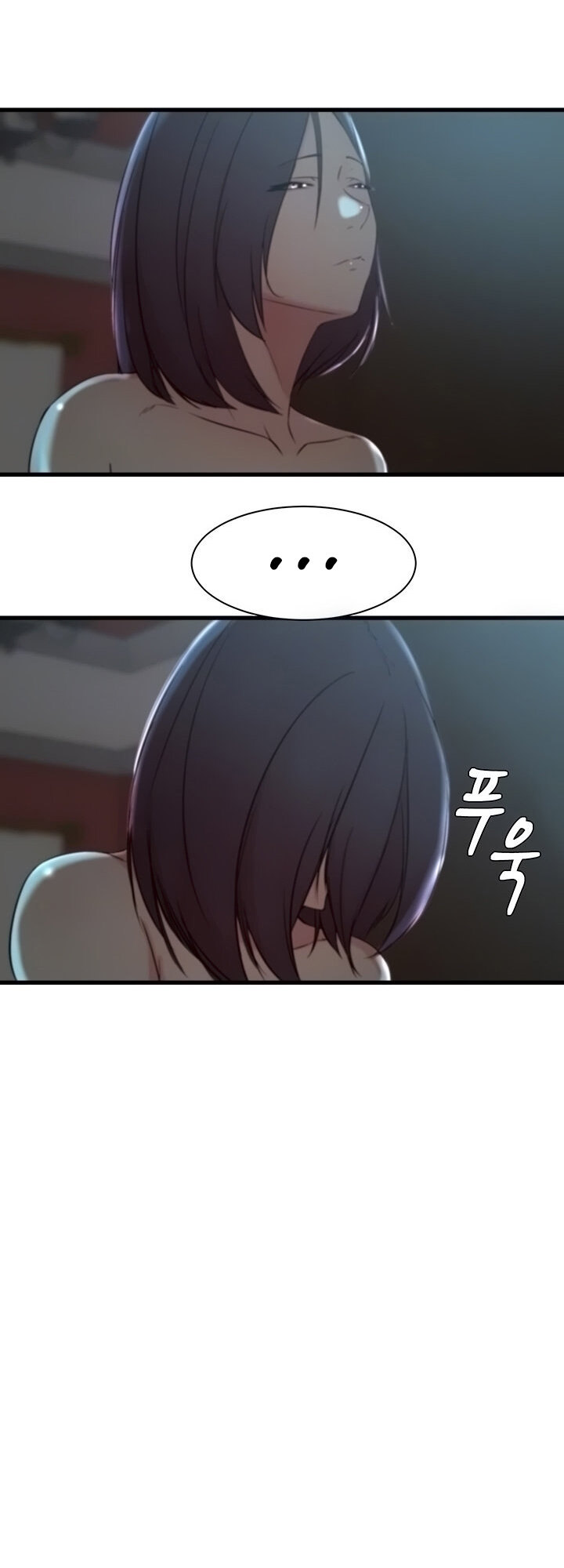 Sister-in-Law - Chapter 19 Page 8