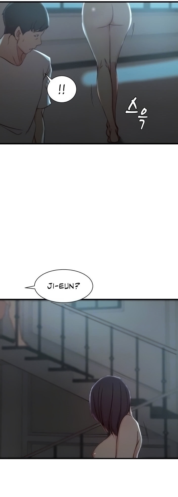 Sister-in-Law - Chapter 19 Page 9