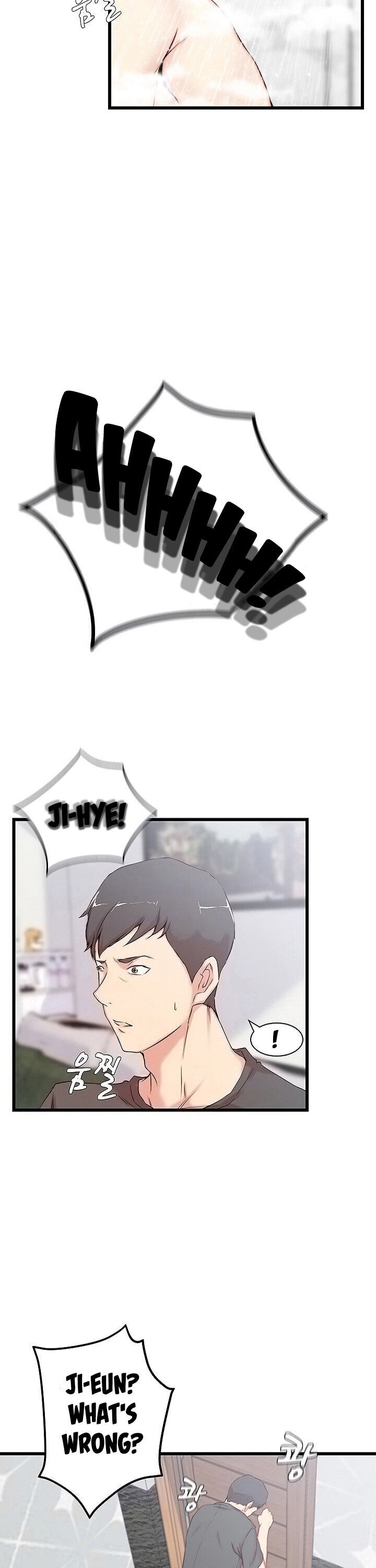 Sister-in-Law - Chapter 2 Page 11