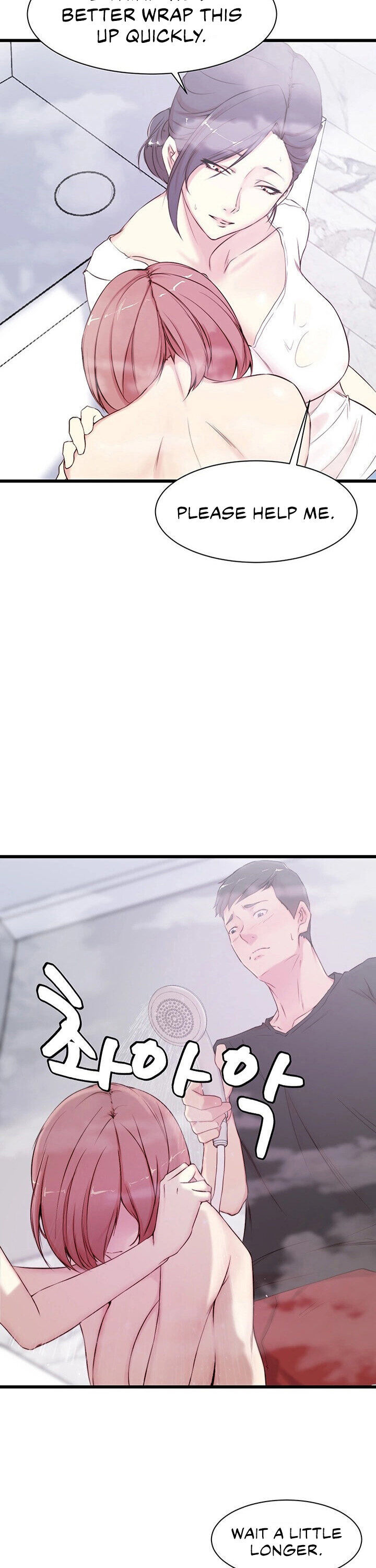 Sister-in-Law - Chapter 2 Page 16