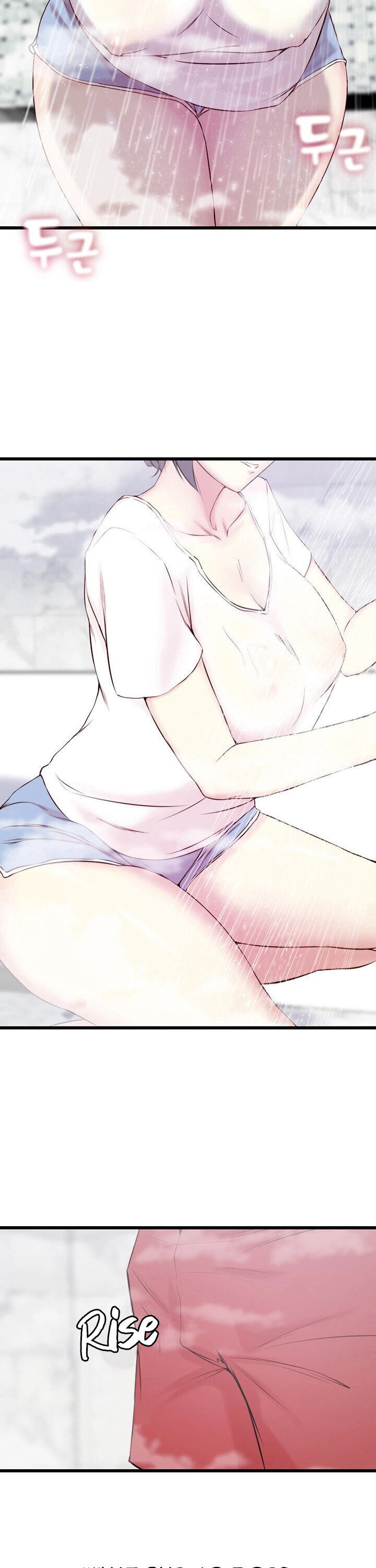 Sister-in-Law - Chapter 2 Page 18