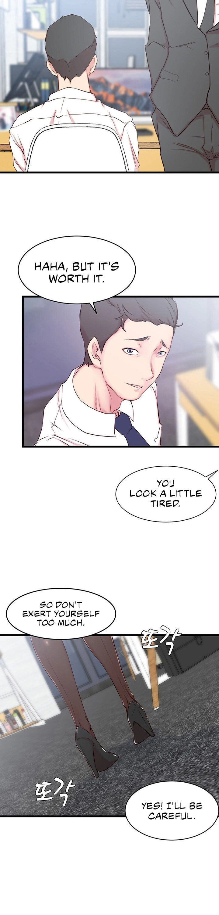 Sister-in-Law - Chapter 2 Page 27