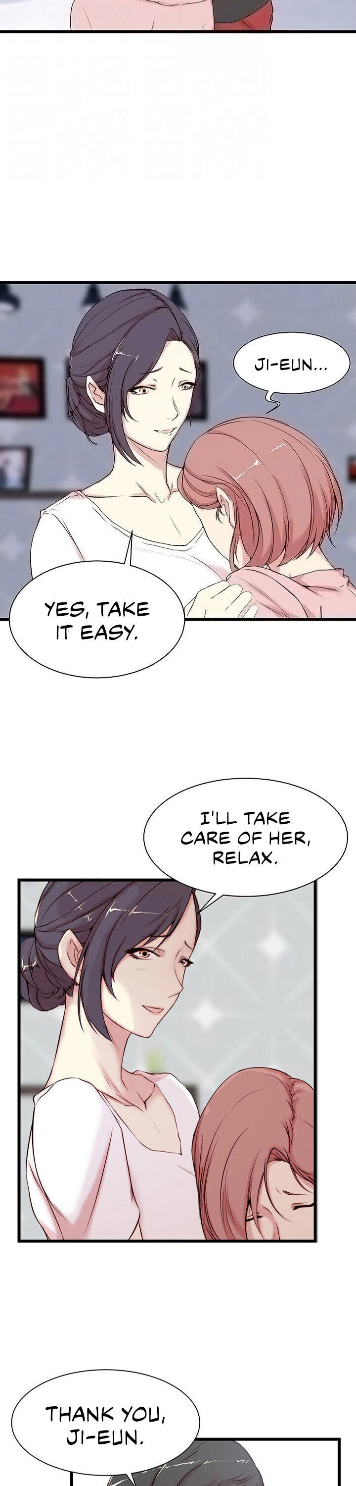 Sister-in-Law - Chapter 2 Page 5