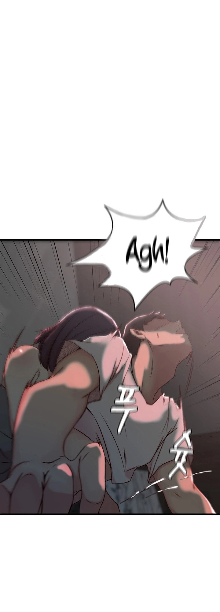 Sister-in-Law - Chapter 20 Page 1