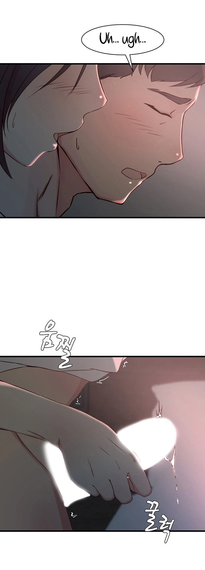 Sister-in-Law - Chapter 20 Page 2