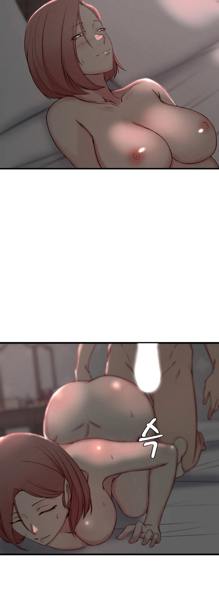 Sister-in-Law - Chapter 20 Page 42