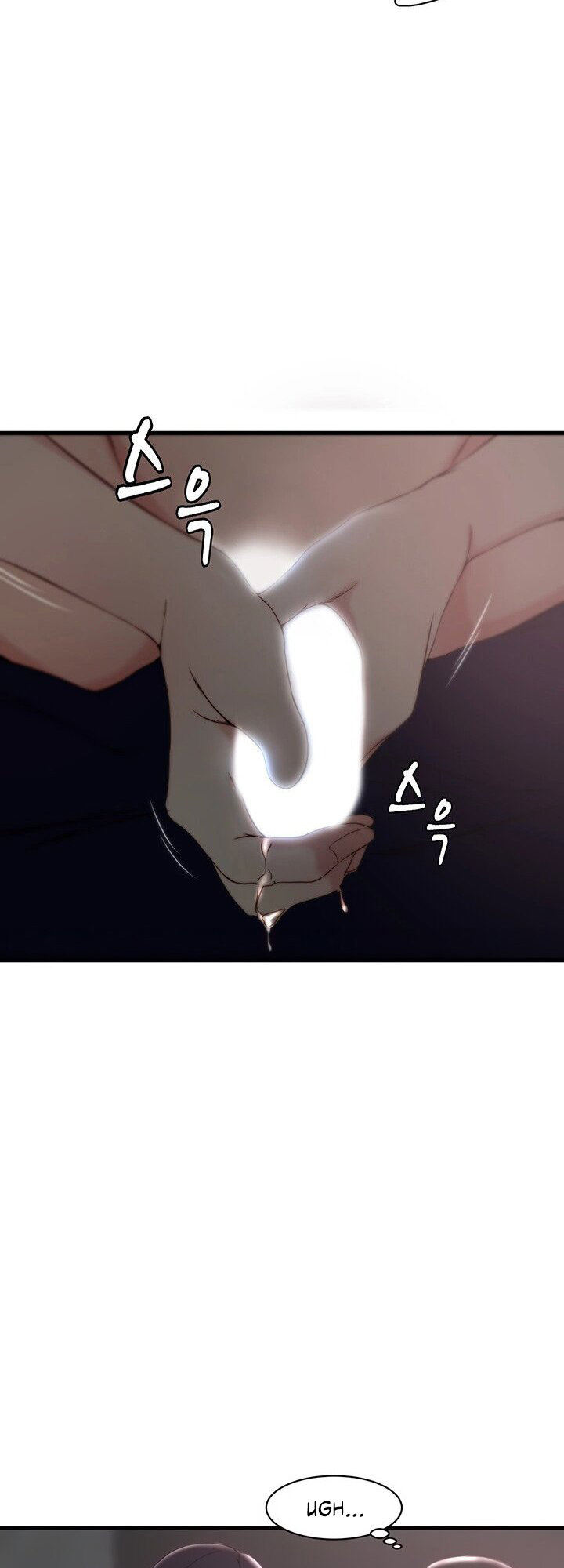 Sister-in-Law - Chapter 20 Page 9