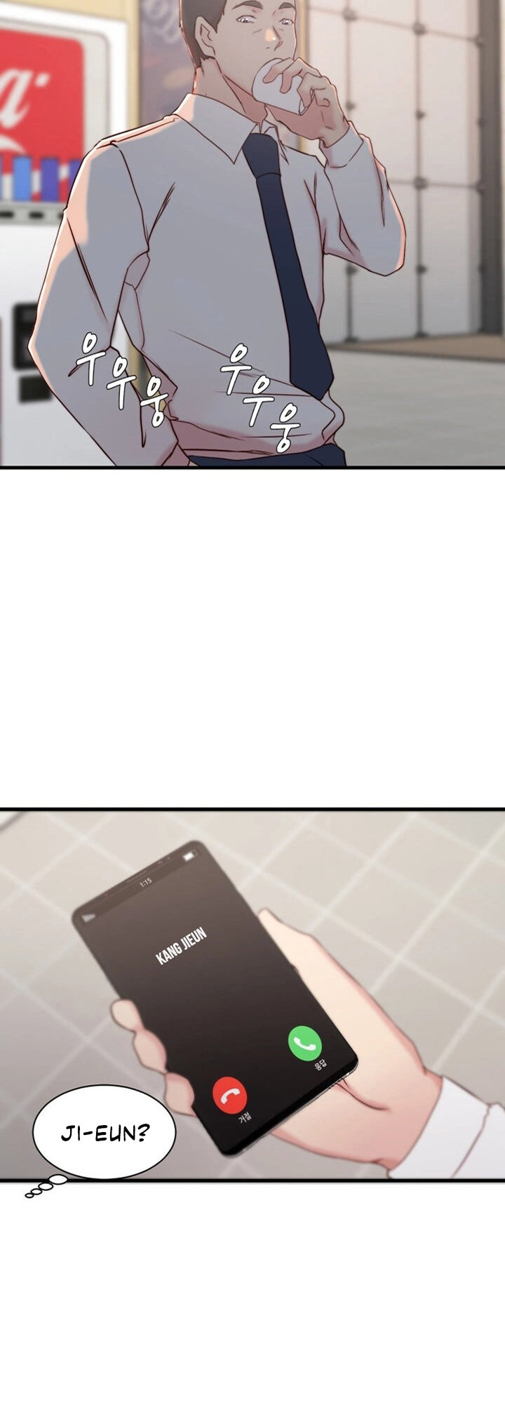 Sister-in-Law - Chapter 21 Page 50