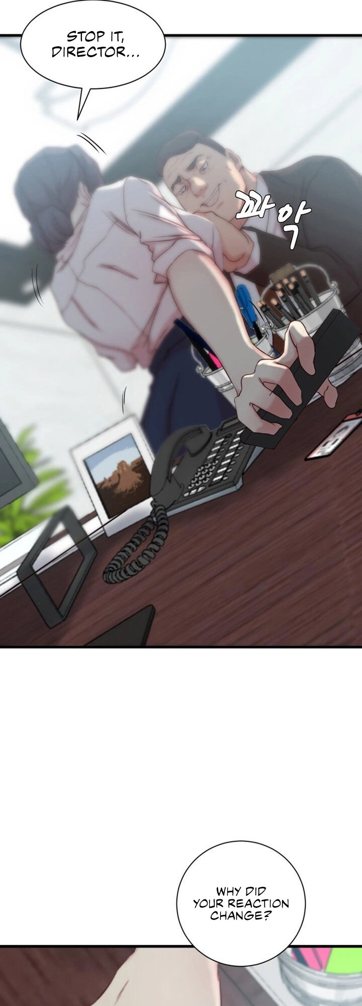 Sister-in-Law - Chapter 21 Page 53