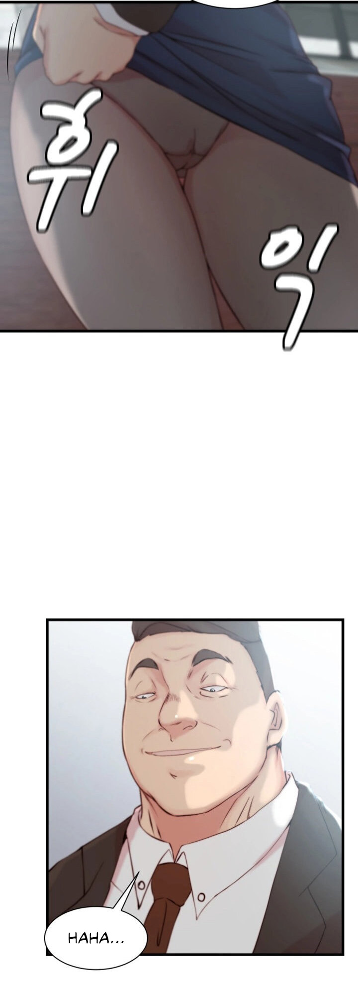 Sister-in-Law - Chapter 21 Page 55