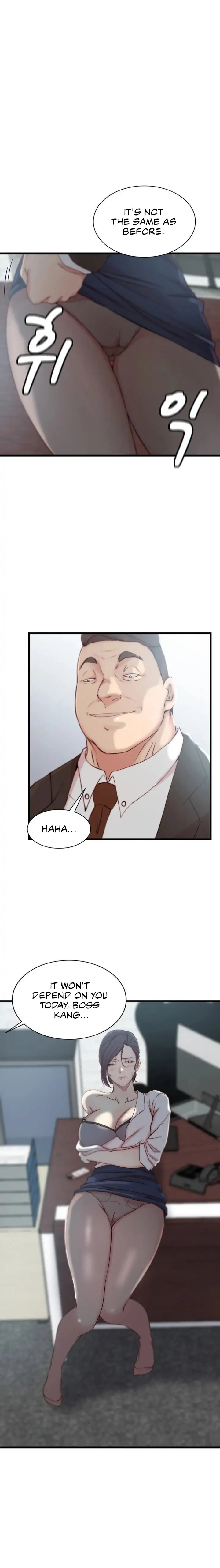 Sister-in-Law - Chapter 22 Page 1