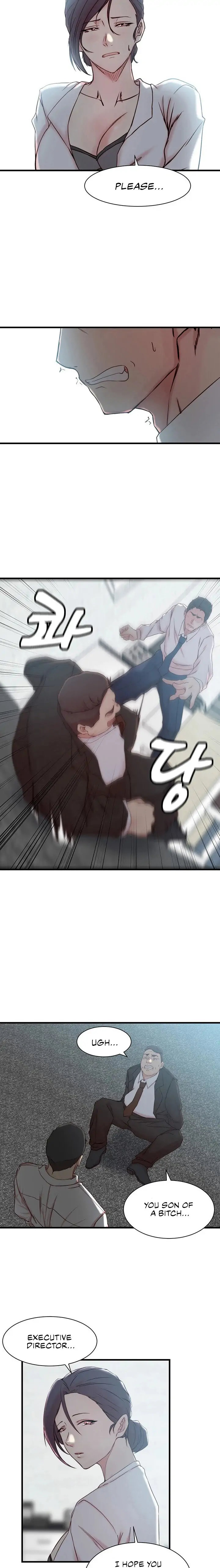 Sister-in-Law - Chapter 22 Page 13