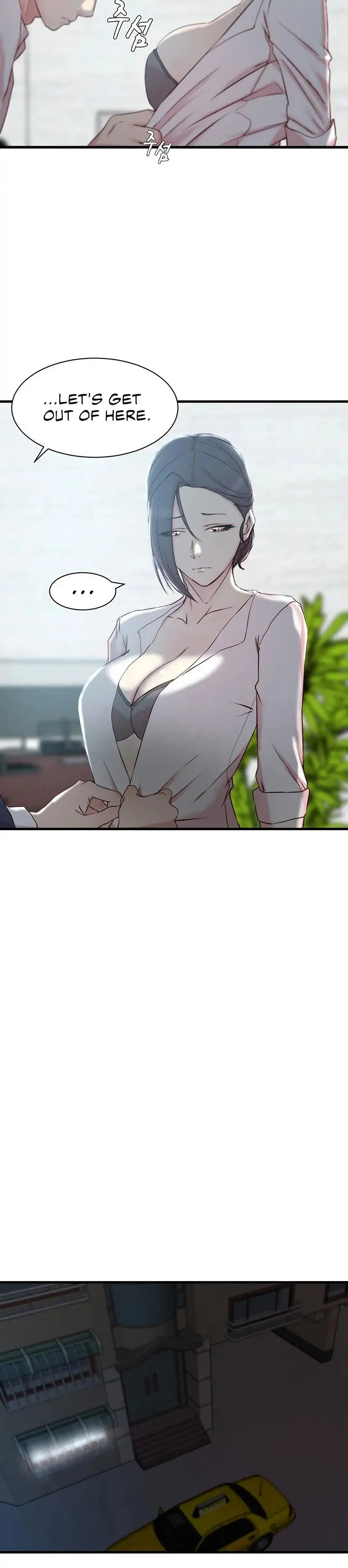 Sister-in-Law - Chapter 22 Page 16