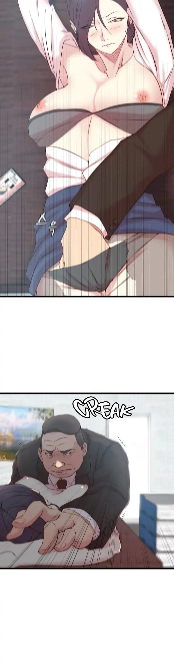 Sister-in-Law - Chapter 22 Page 9