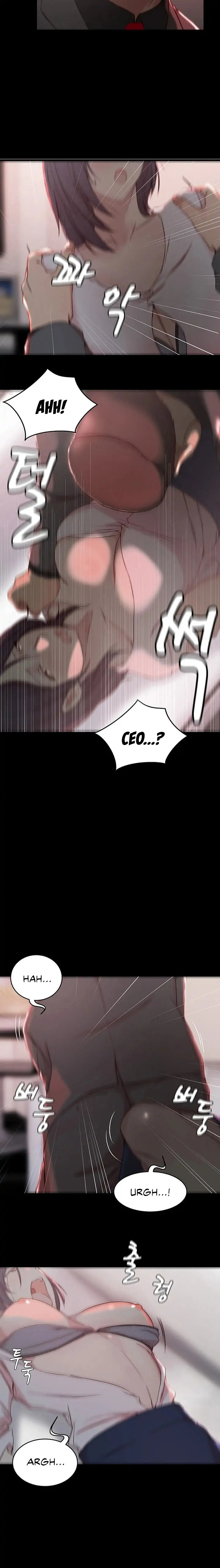 Sister-in-Law - Chapter 23 Page 15