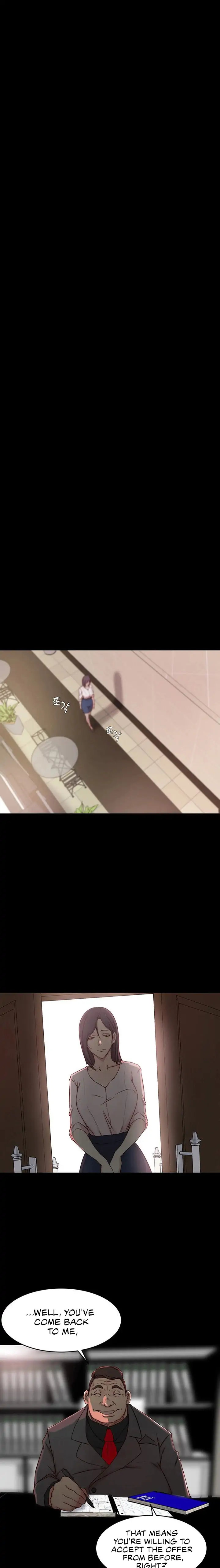 Sister-in-Law - Chapter 23 Page 9