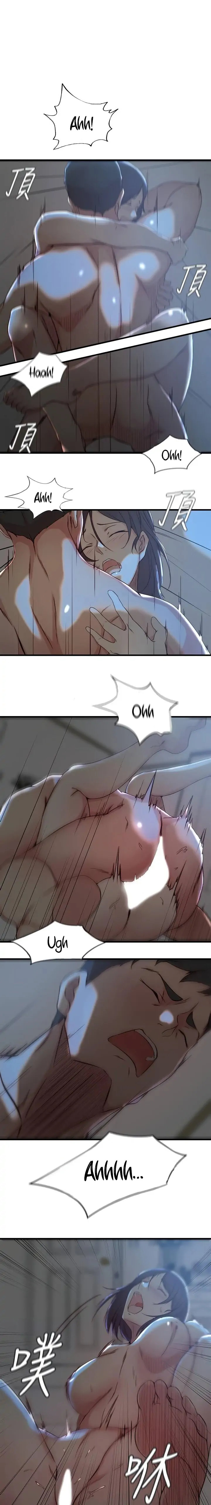 Sister-in-Law - Chapter 25 Page 11