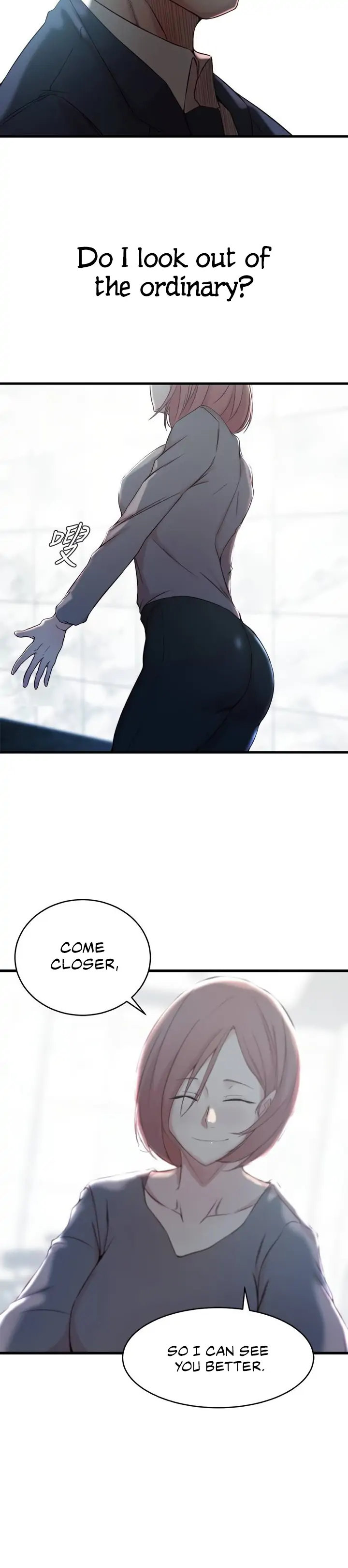 Sister-in-Law - Chapter 25 Page 16