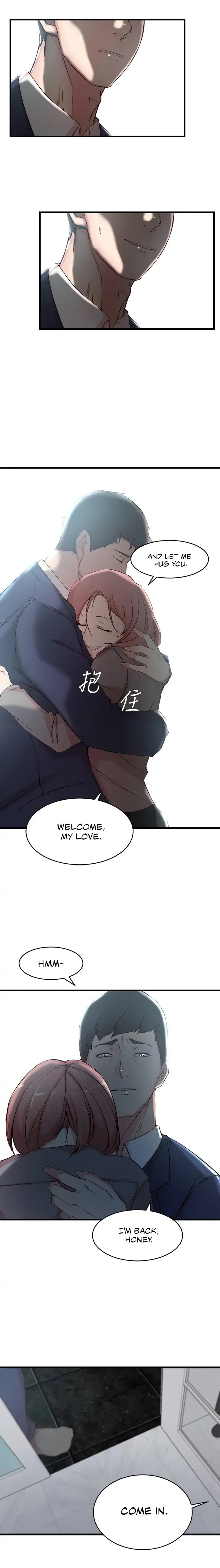 Sister-in-Law - Chapter 25 Page 17