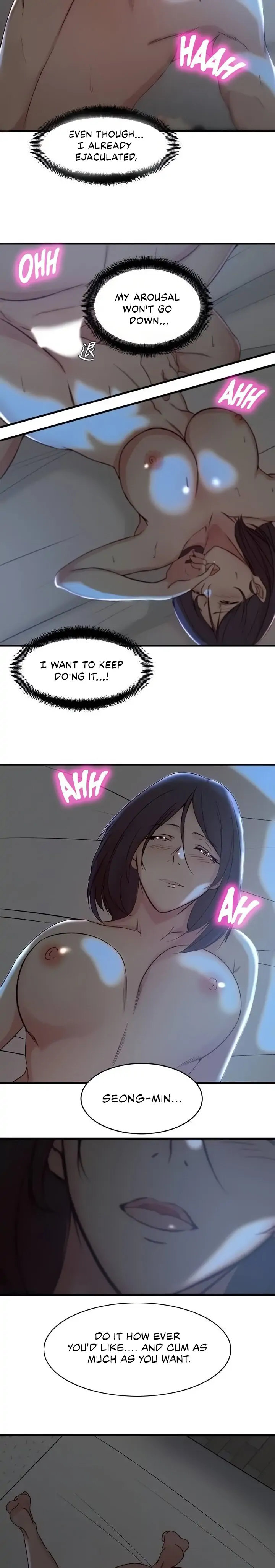 Sister-in-Law - Chapter 25 Page 7