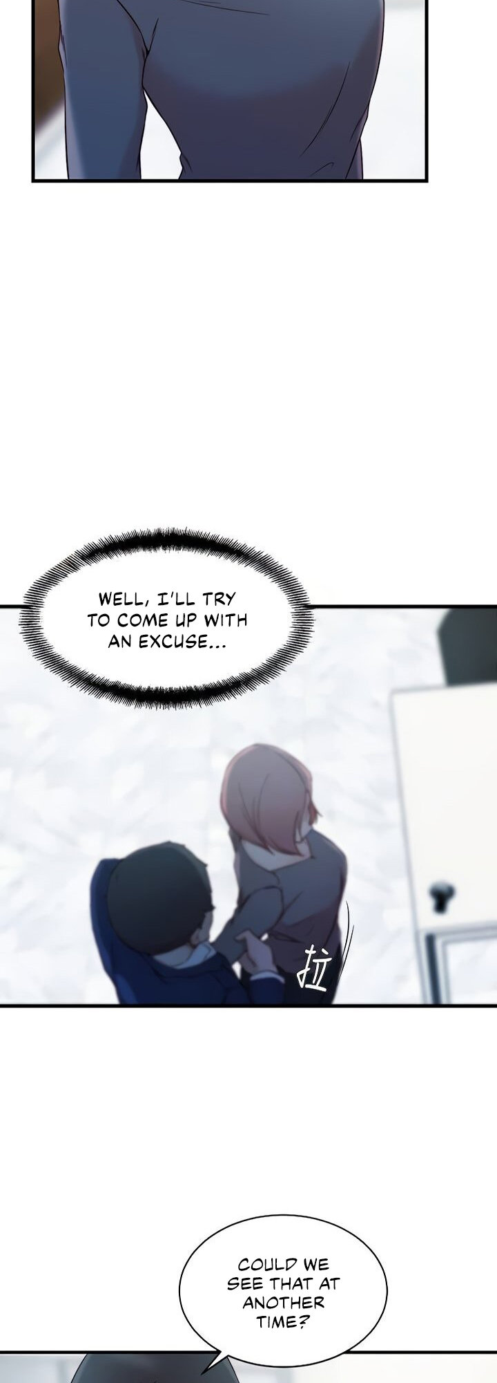 Sister-in-Law - Chapter 26 Page 10