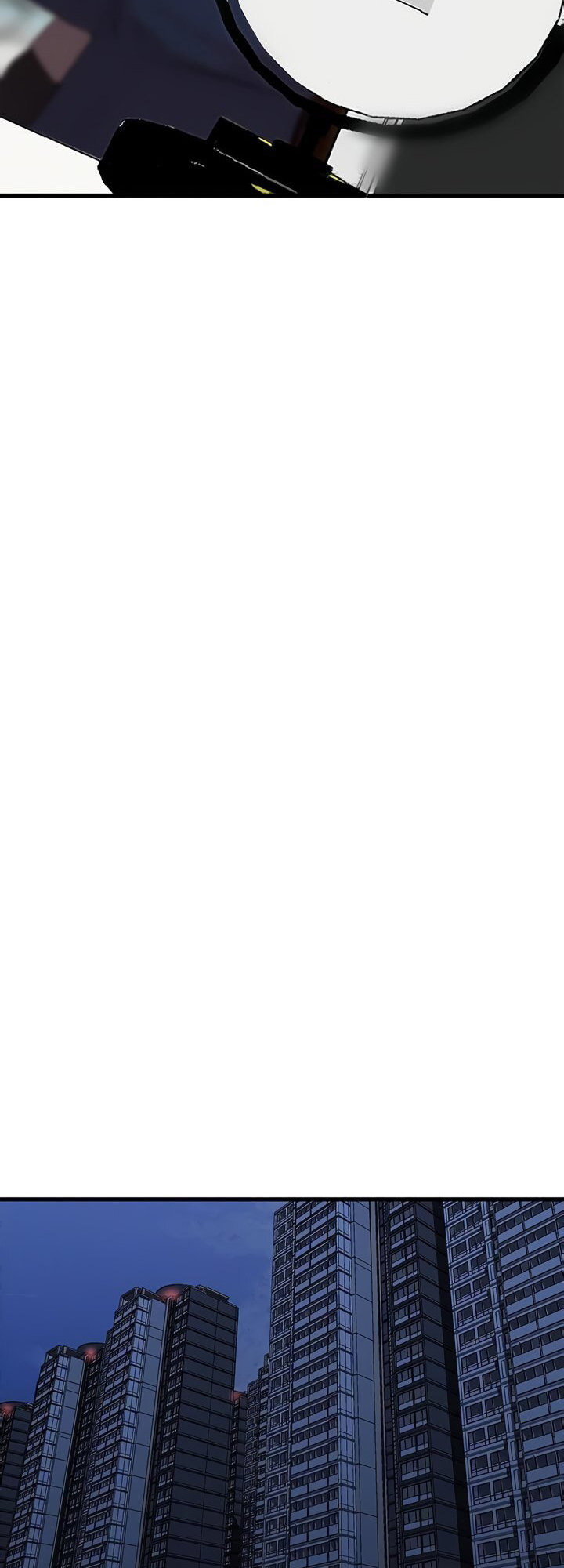 Sister-in-Law - Chapter 26 Page 13