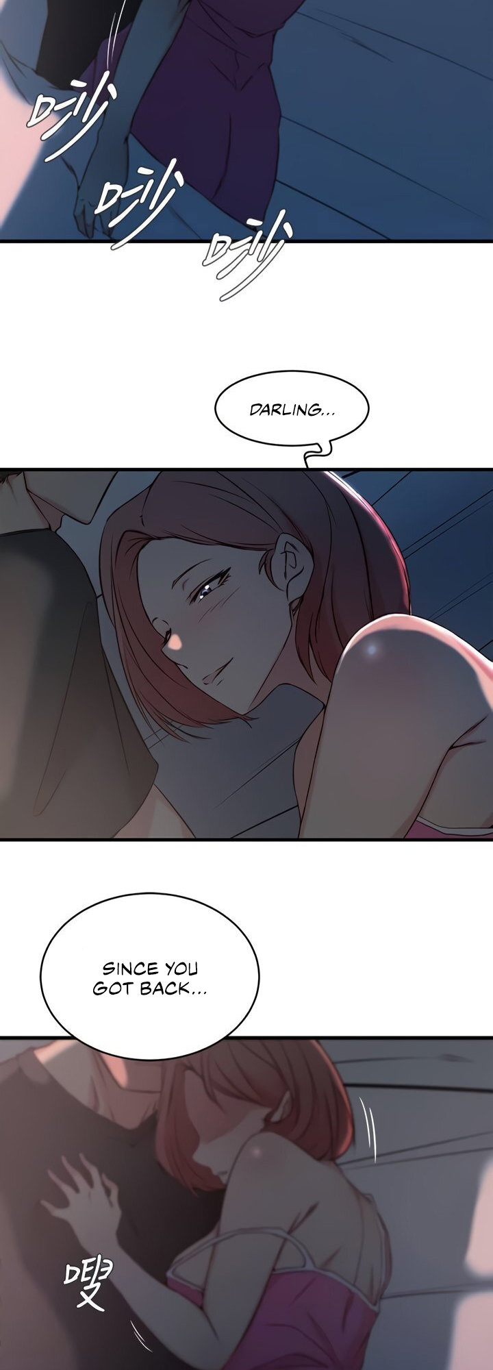 Sister-in-Law - Chapter 26 Page 17