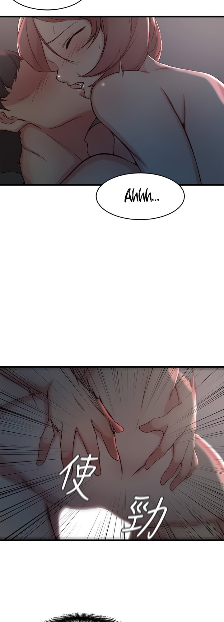 Sister-in-Law - Chapter 26 Page 28