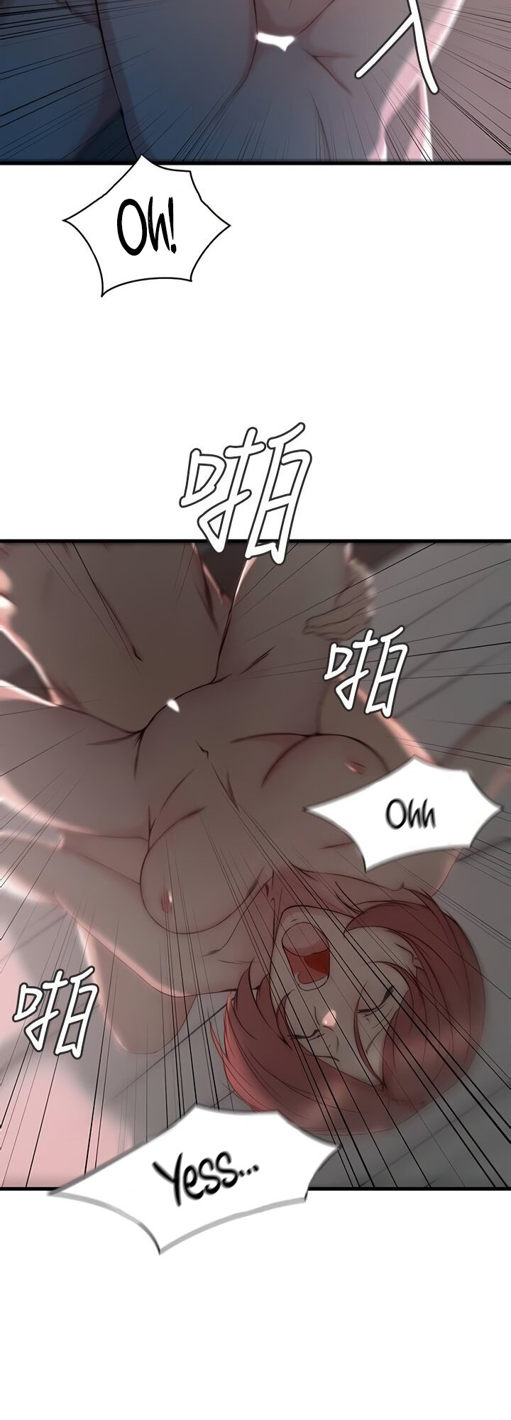 Sister-in-Law - Chapter 26 Page 32