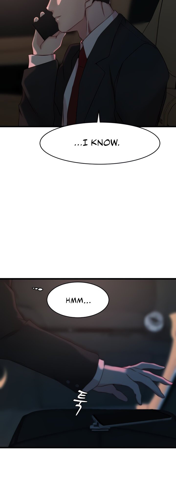 Sister-in-Law - Chapter 27 Page 27