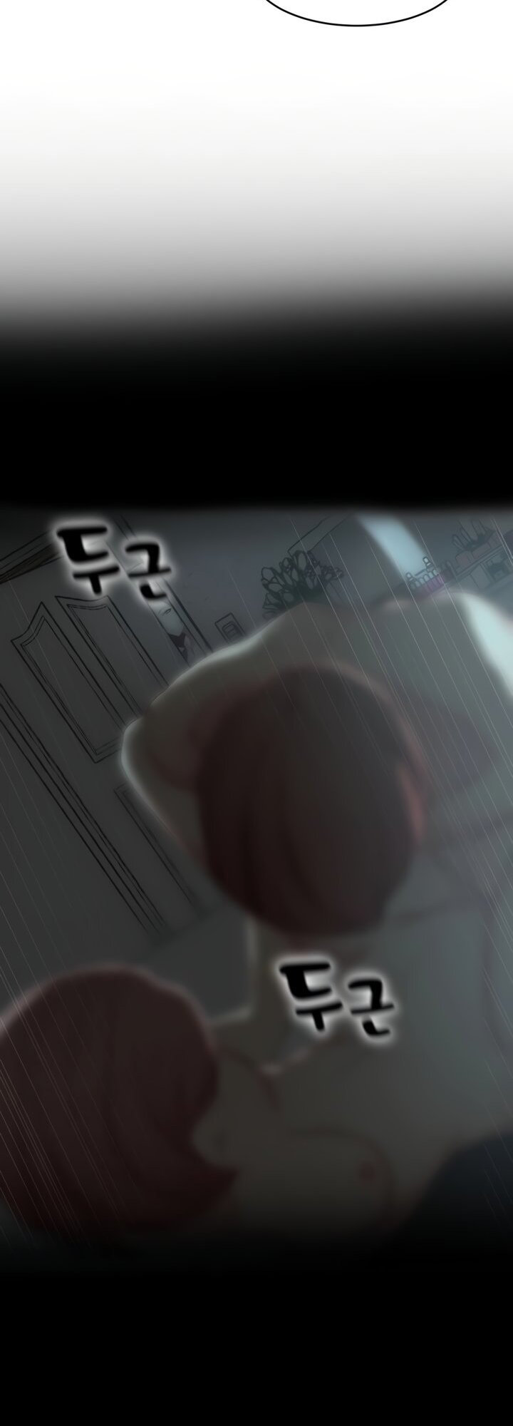 Sister-in-Law - Chapter 27 Page 48