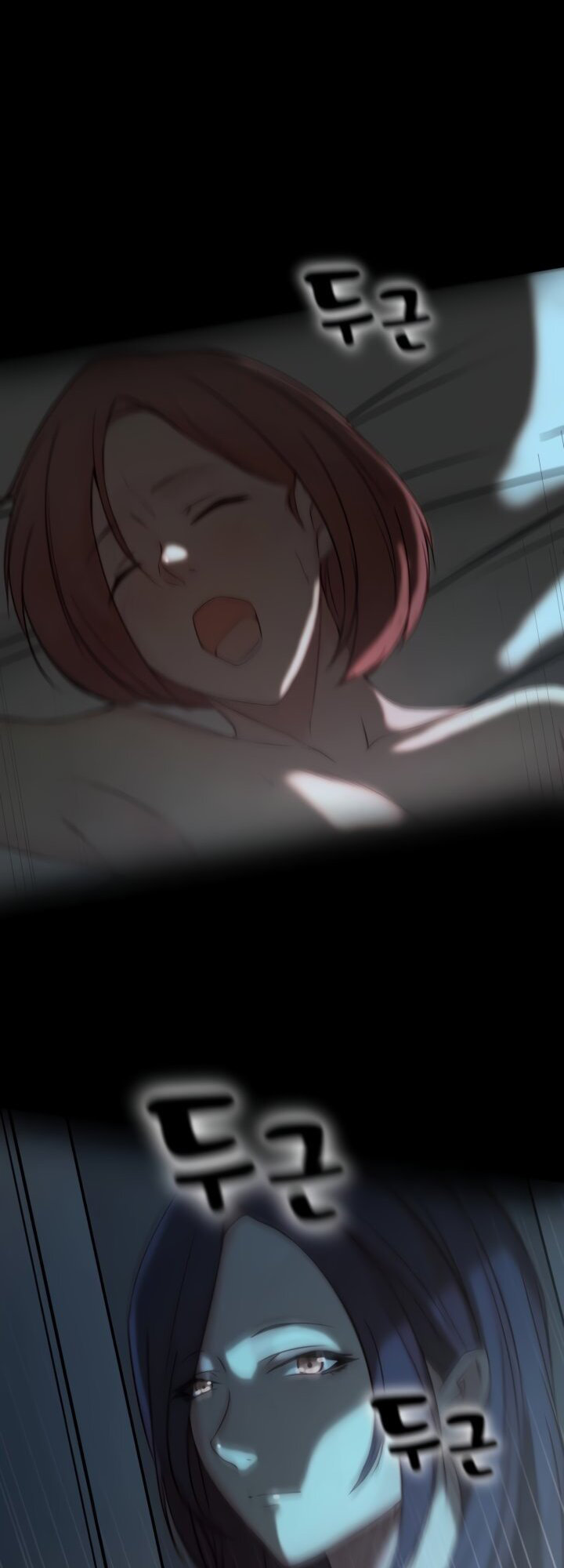 Sister-in-Law - Chapter 27 Page 49