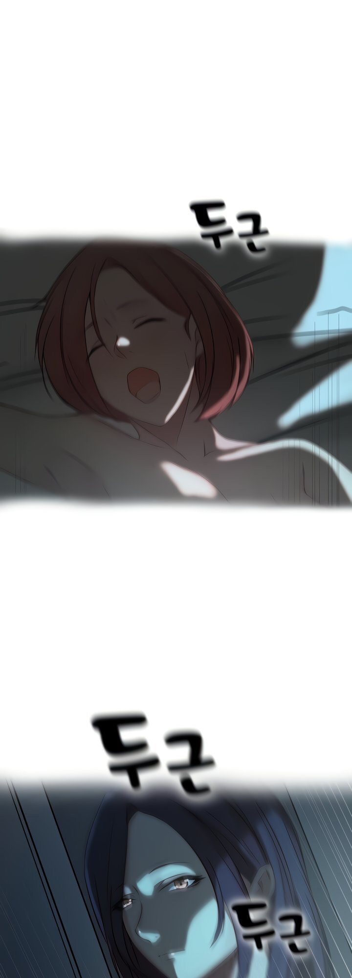 Sister-in-Law - Chapter 28 Page 1