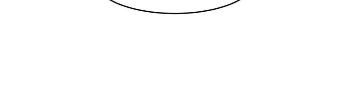 Sister-in-Law - Chapter 28 Page 19