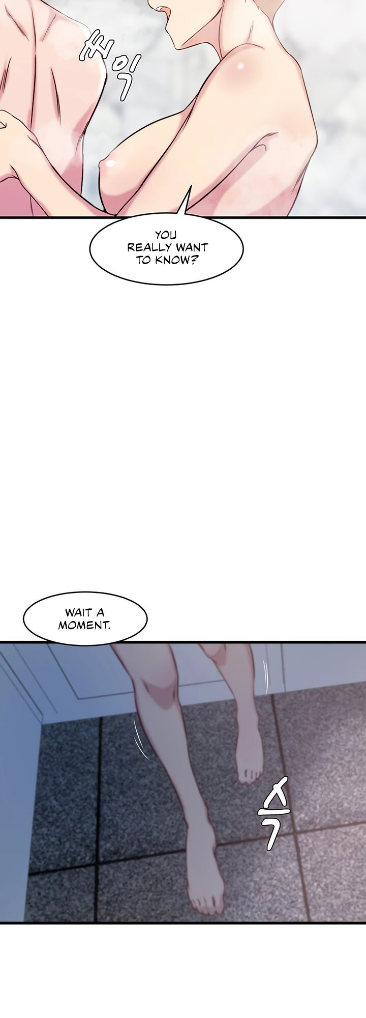 Sister-in-Law - Chapter 28 Page 23