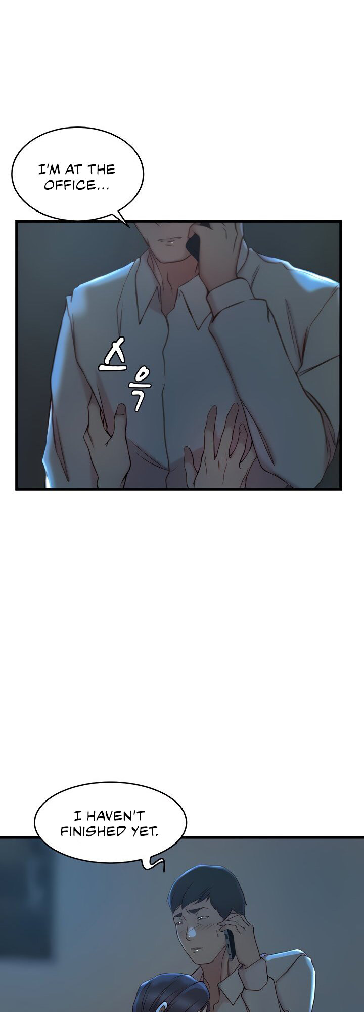 Sister-in-Law - Chapter 29 Page 11