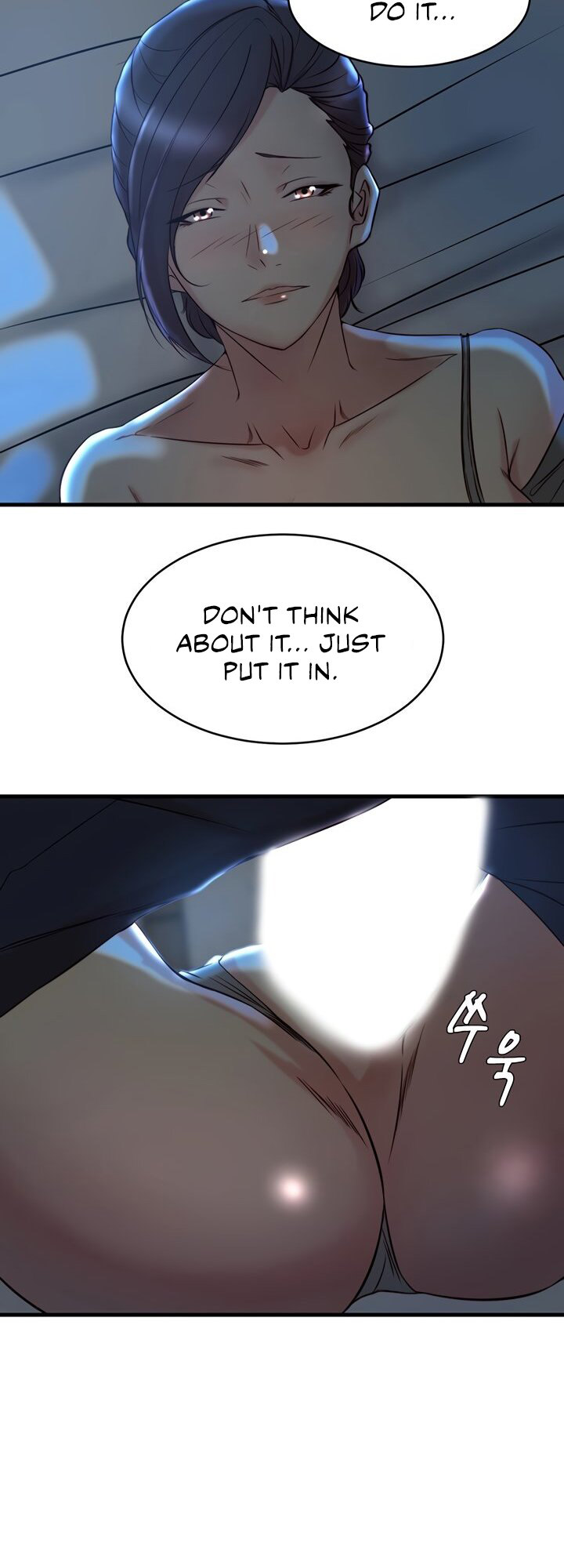 Sister-in-Law - Chapter 29 Page 27