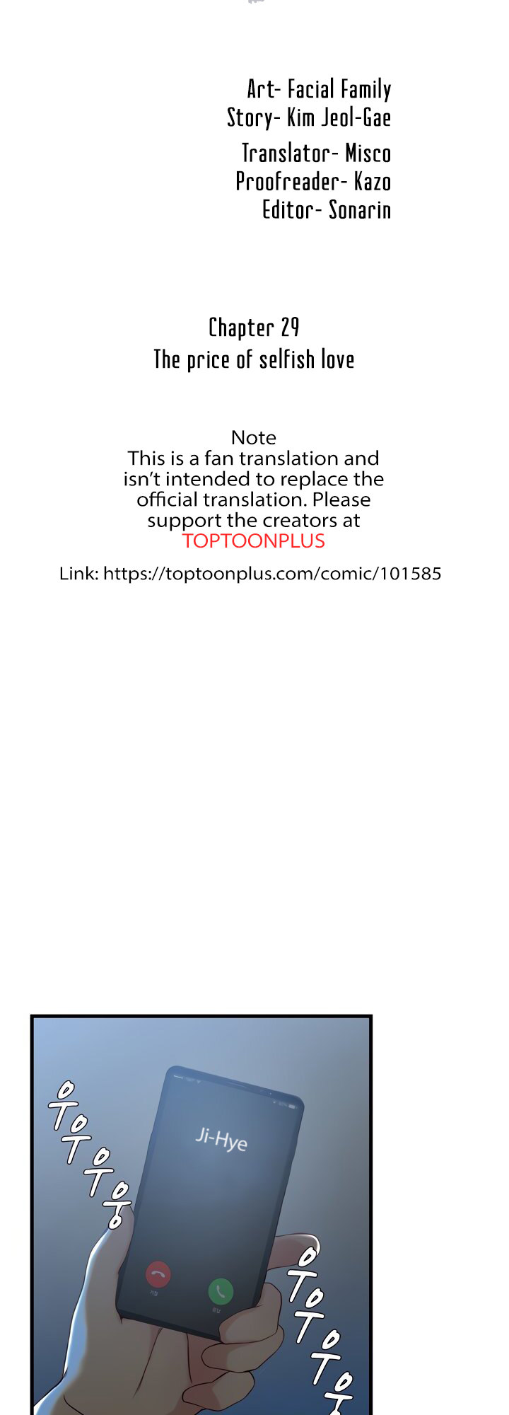 Sister-in-Law - Chapter 29 Page 3