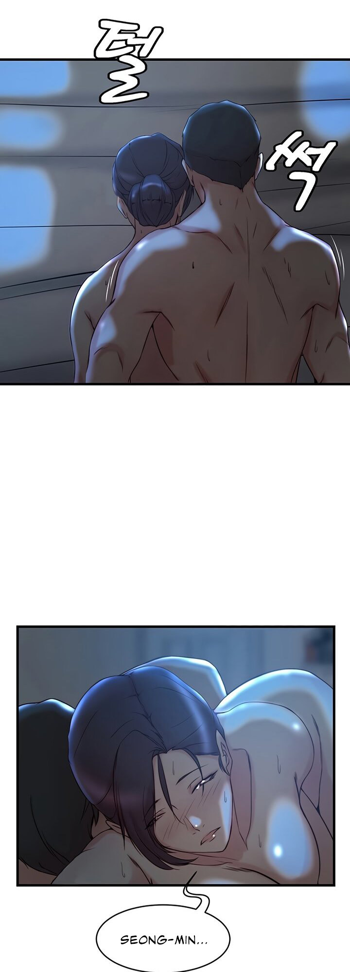 Sister-in-Law - Chapter 29 Page 39