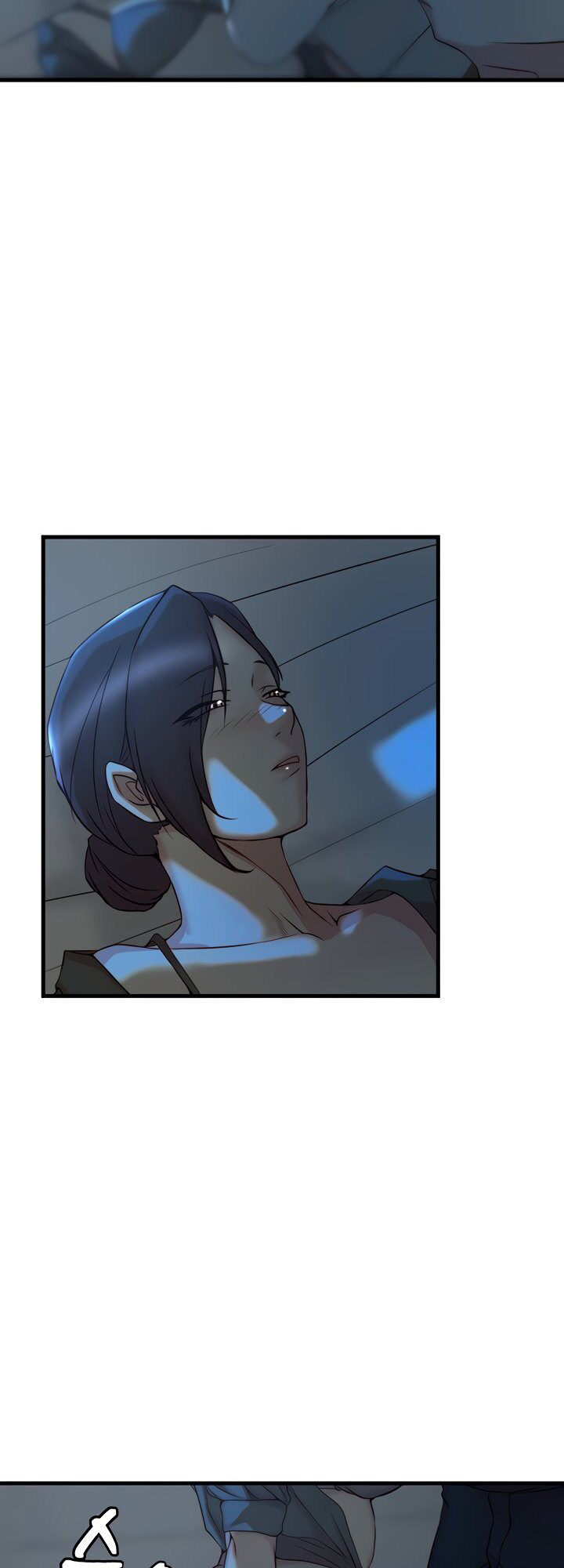 Sister-in-Law - Chapter 29 Page 5