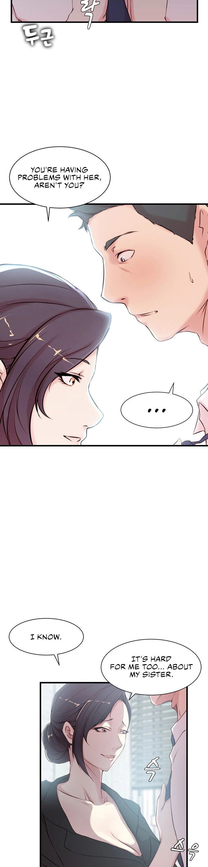 Sister-in-Law - Chapter 3 Page 5