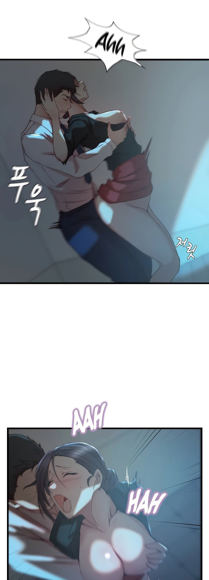 Sister-in-Law - Chapter 30 Page 30