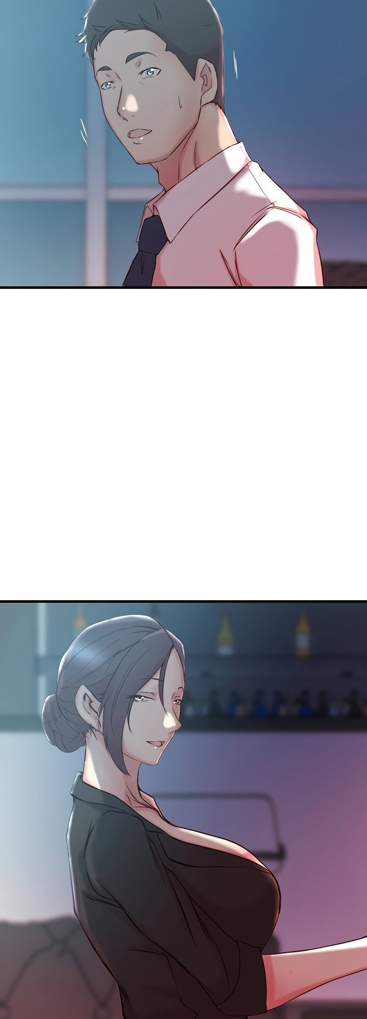 Sister-in-Law - Chapter 30 Page 33