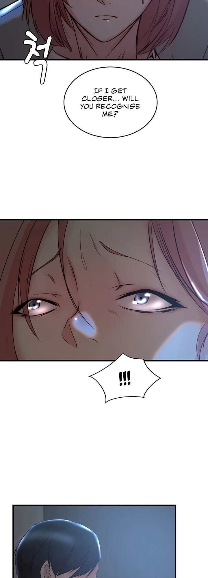 Sister-in-Law - Chapter 30 Page 50